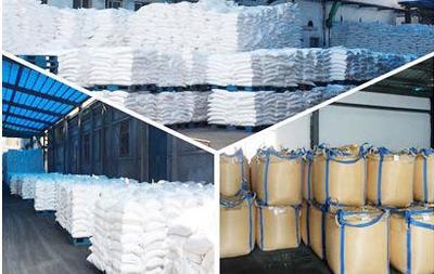 【98%葡萄糖酸鈉 工業(yè)級】價格_廠家_圖片